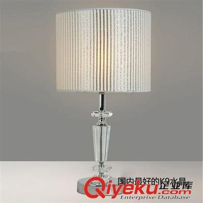 厂家批发高档奢华酒店客房用布艺水晶台灯-上海辽胜照明提供厂家批发高档奢华酒店客房用布艺水晶台灯的相关介绍、产品、服务、图片、价格上海辽胜照明、欧式水晶灯;现代水晶灯;中式水晶灯;古典水晶灯;工程水晶灯;台灯;落地灯;壁灯